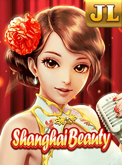 Speed bingo game cover