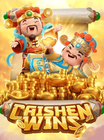 Megaways slot game cover